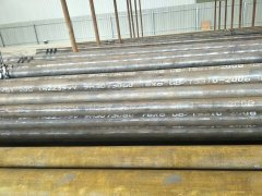 20G高壓無縫鋼管